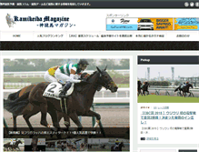 Tablet Screenshot of kamikeiba.com